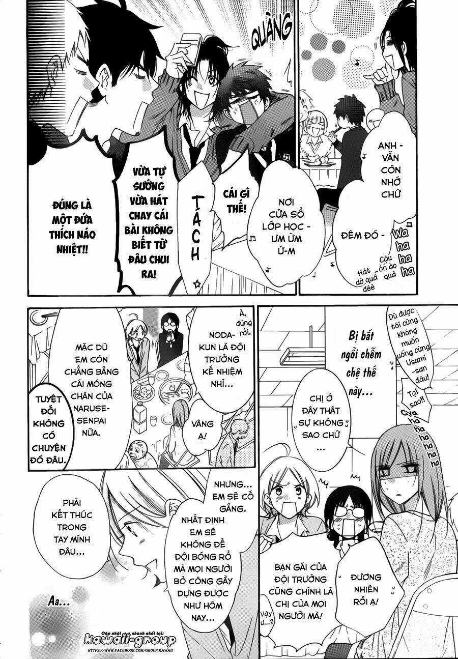 Namaikizakari - Chapter 70 - Trang 16