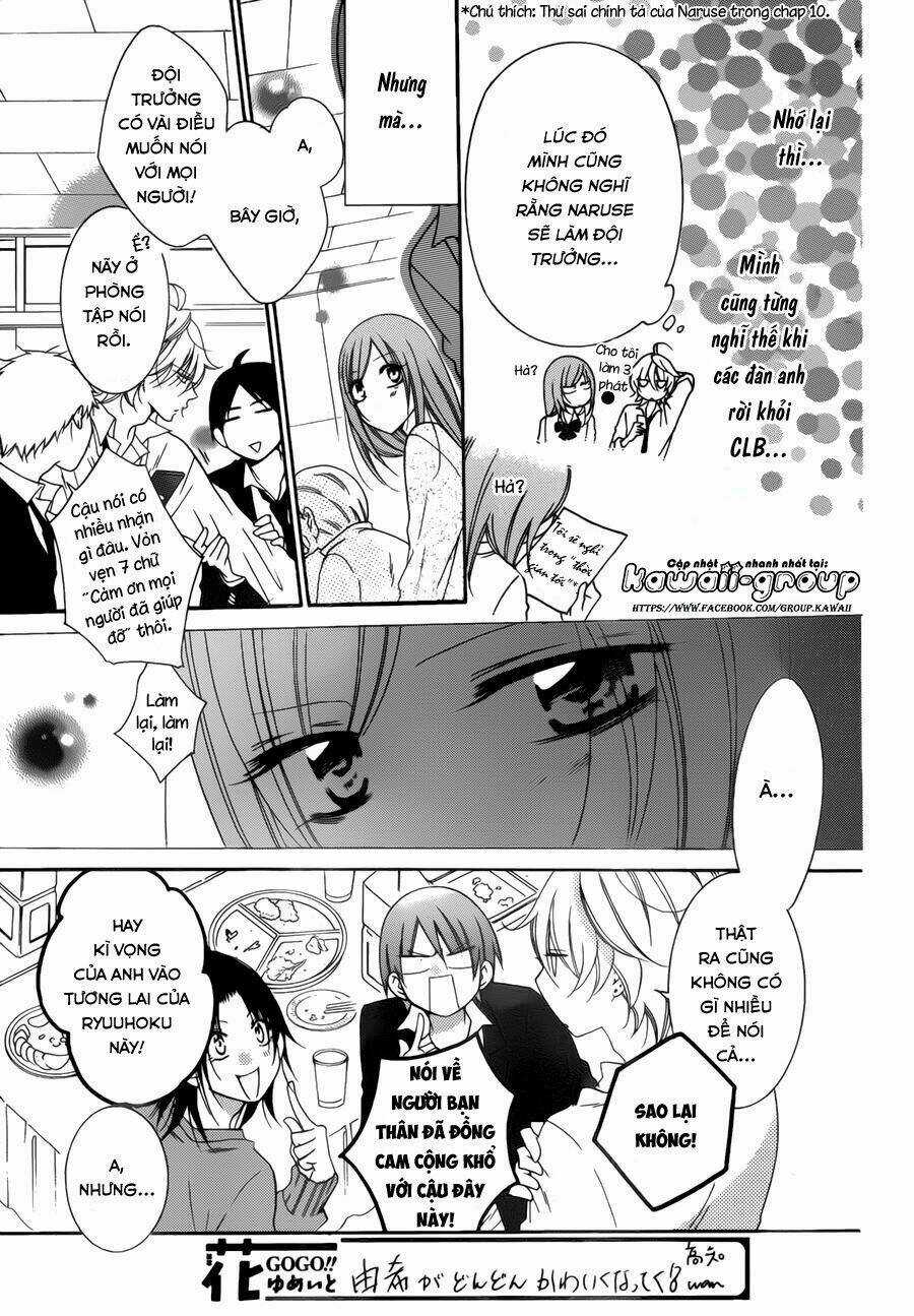 Namaikizakari - Chapter 70 - Trang 17