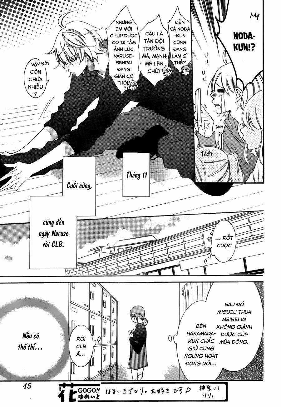 Namaikizakari - Chapter 70 - Trang 5