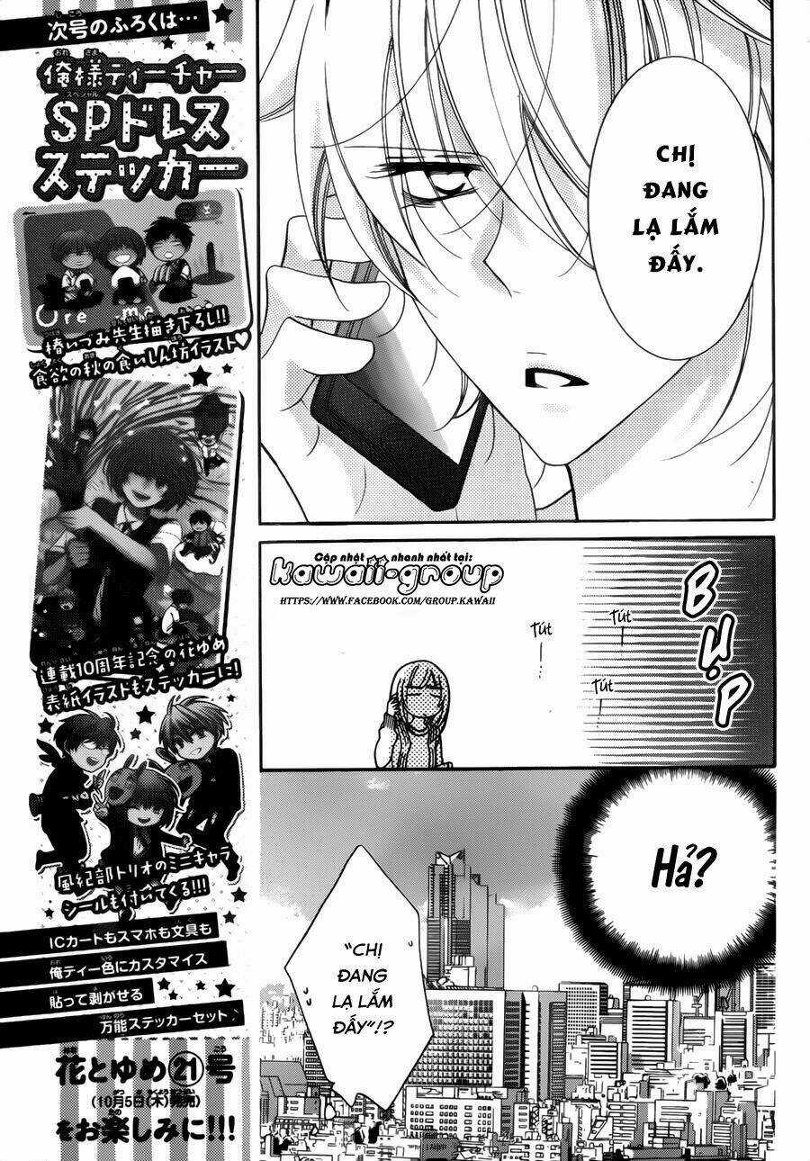 Namaikizakari - Chapter 70 - Trang 9