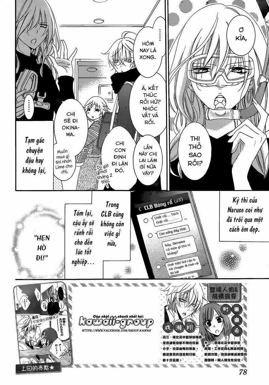 Namaikizakari - Chapter 71 - Trang 4