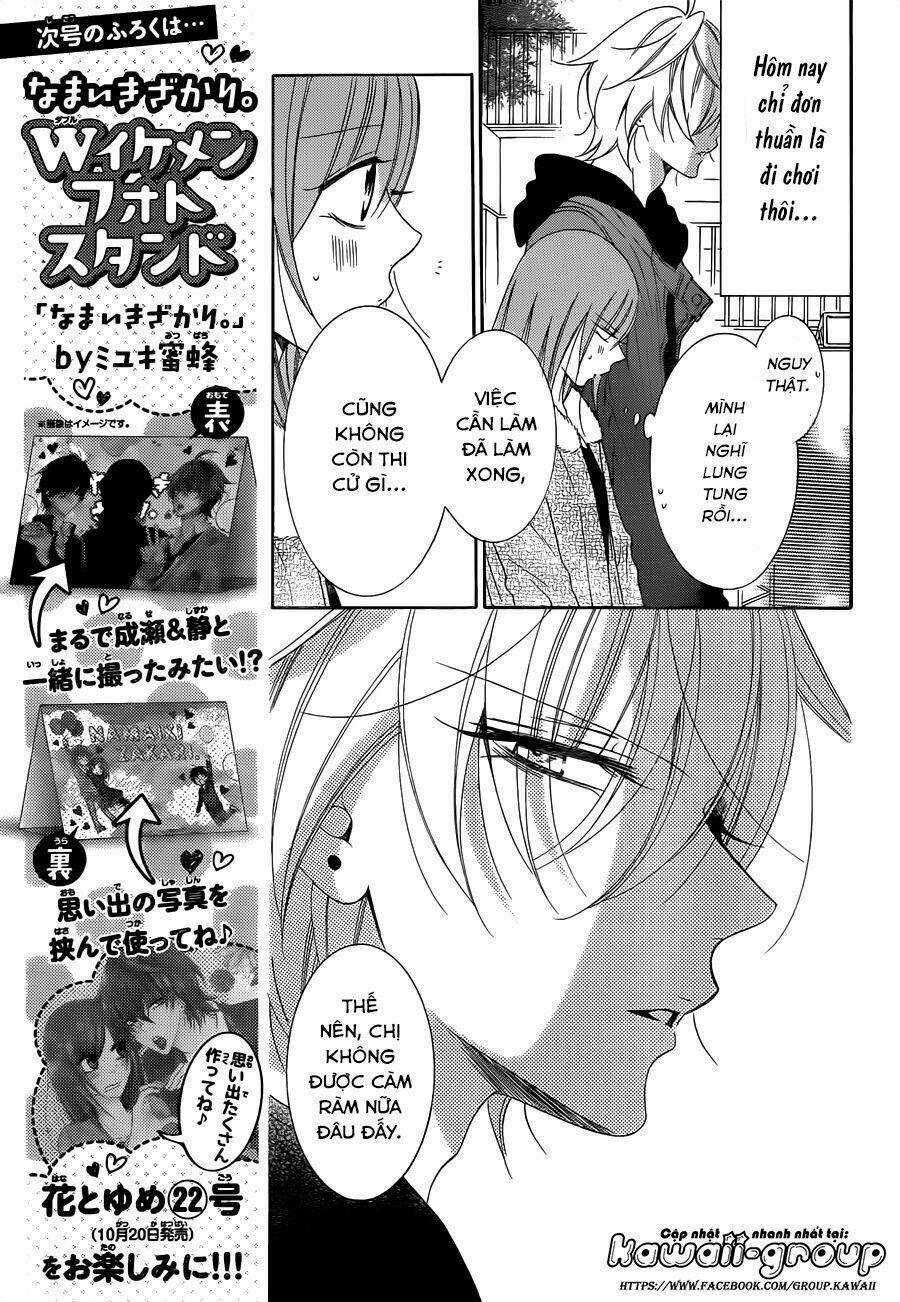 Namaikizakari - Chapter 71 - Trang 9