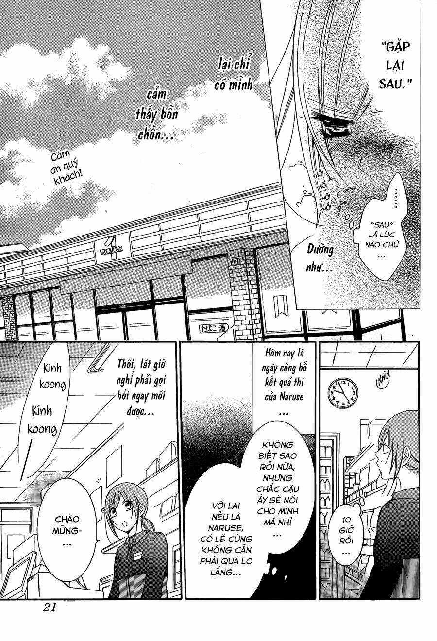 Namaikizakari - Chapter 72 - Trang 12