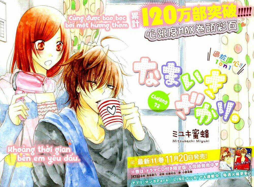 Namaikizakari - Chapter 72 - Trang 3