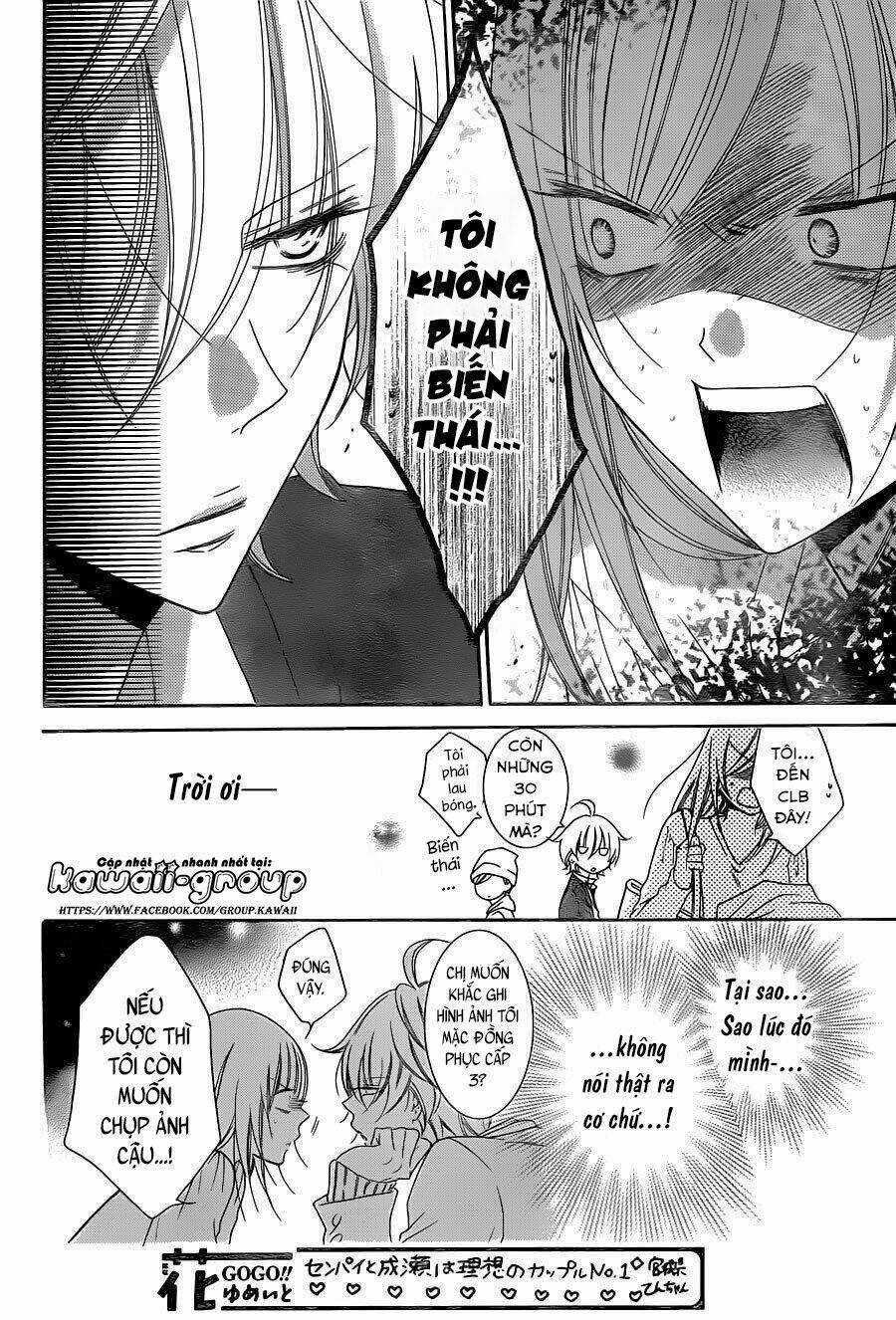 Namaikizakari - Chapter 73 - Trang 12