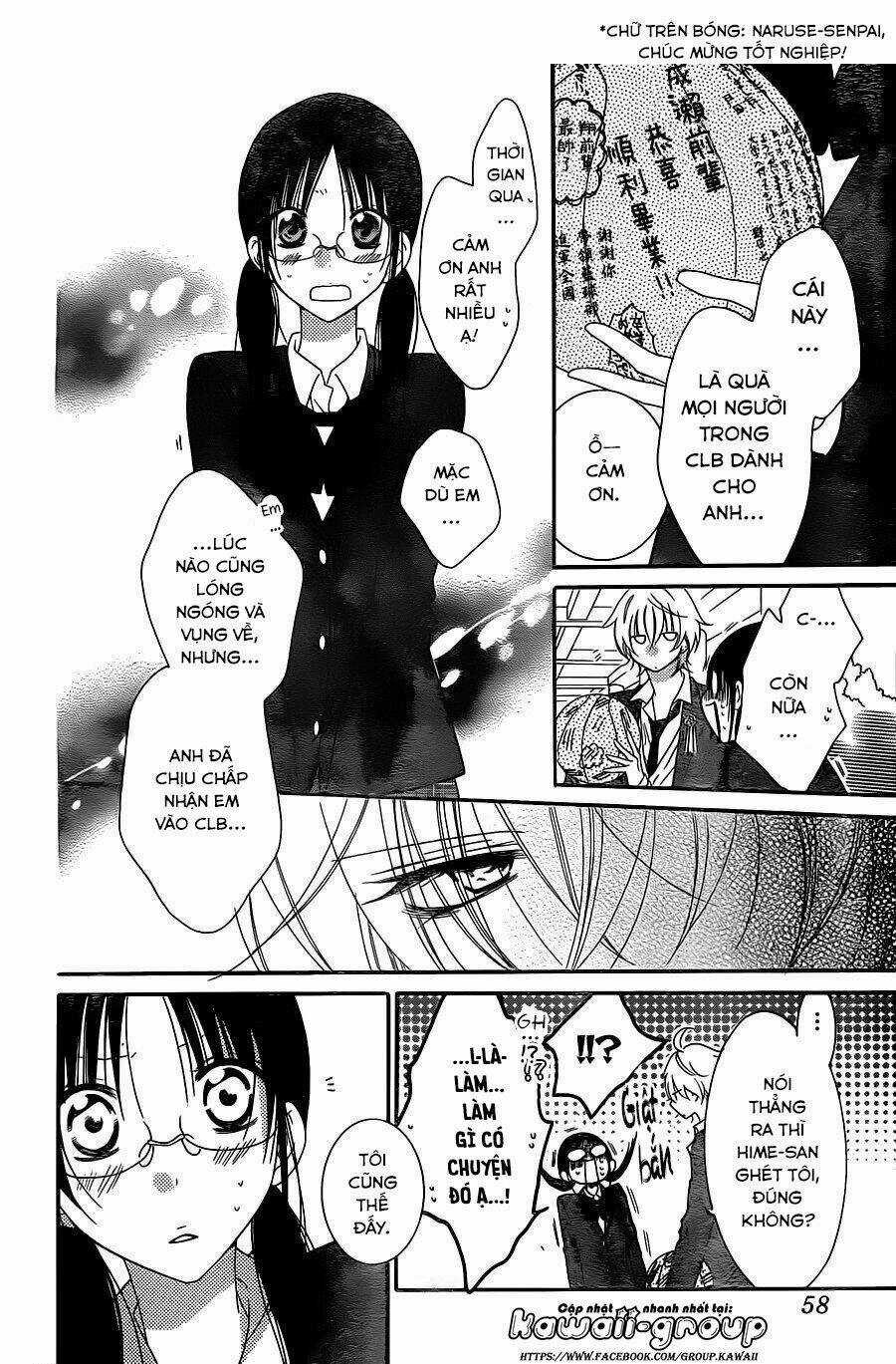 Namaikizakari - Chapter 73 - Trang 16