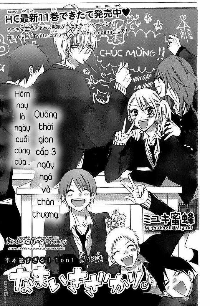 Namaikizakari - Chapter 73 - Trang 3