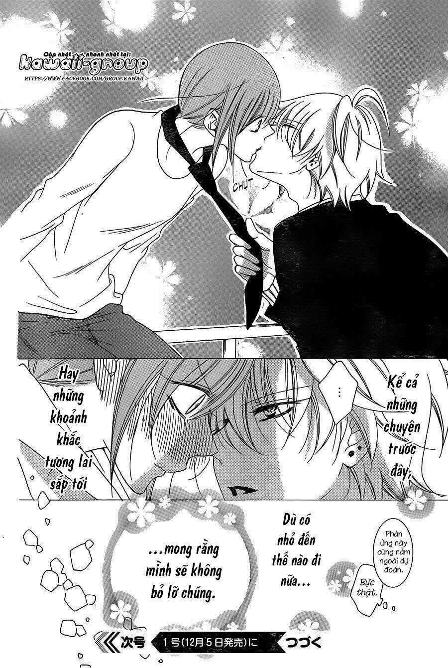 Namaikizakari - Chapter 73 - Trang 32