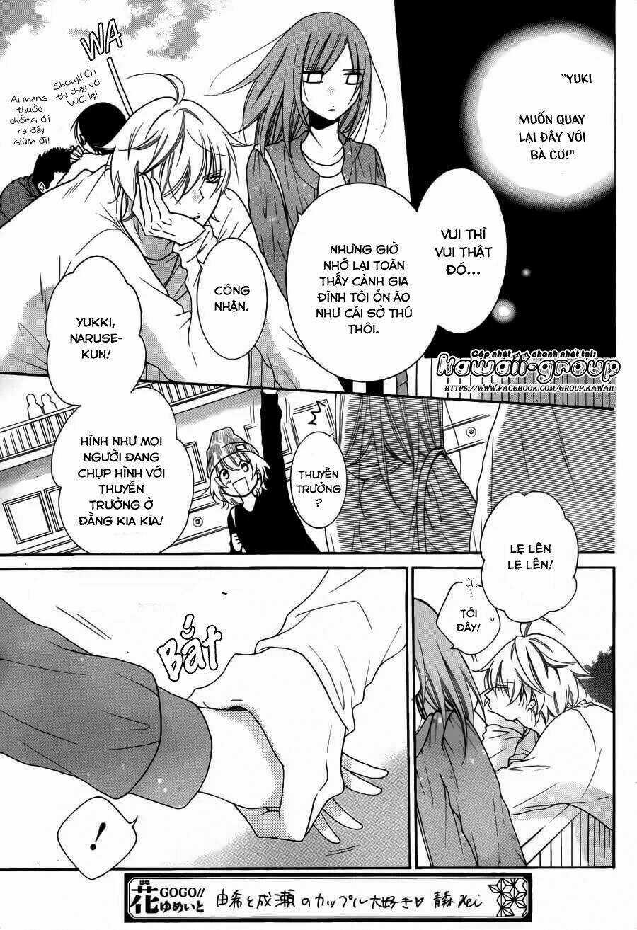 Namaikizakari - Chapter 74 - Trang 20