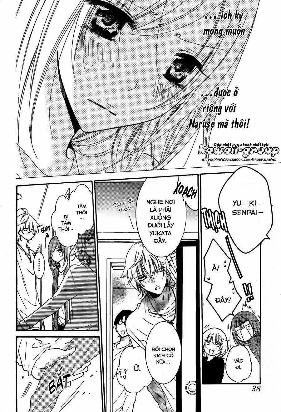 Namaikizakari - Chapter 74 - Trang 31