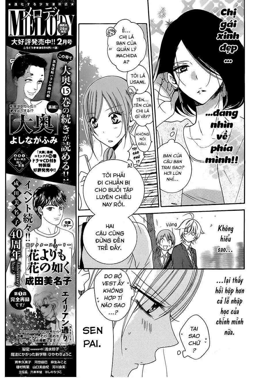 Namaikizakari - Chapter 76 - Trang 11