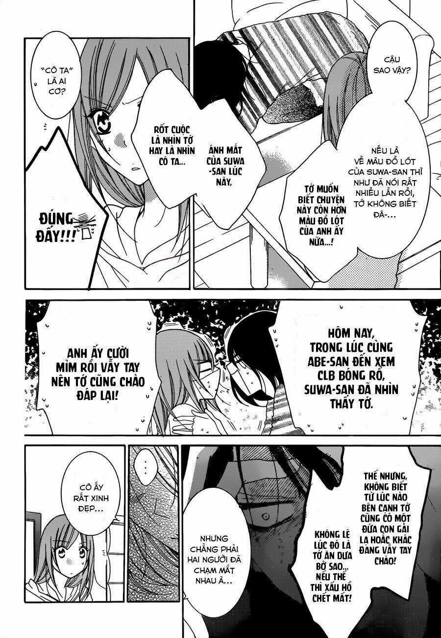 Namaikizakari - Chapter 78 - Trang 19