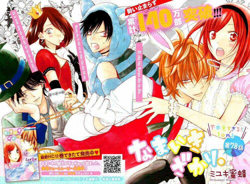 Namaikizakari - Chapter 78 - Trang 3