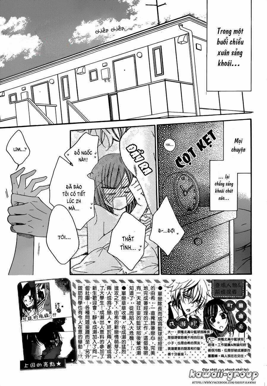 Namaikizakari - Chapter 78 - Trang 4