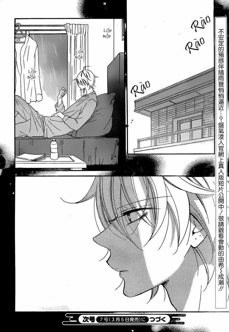 Namaikizakari - Chapter 78 - Trang 33