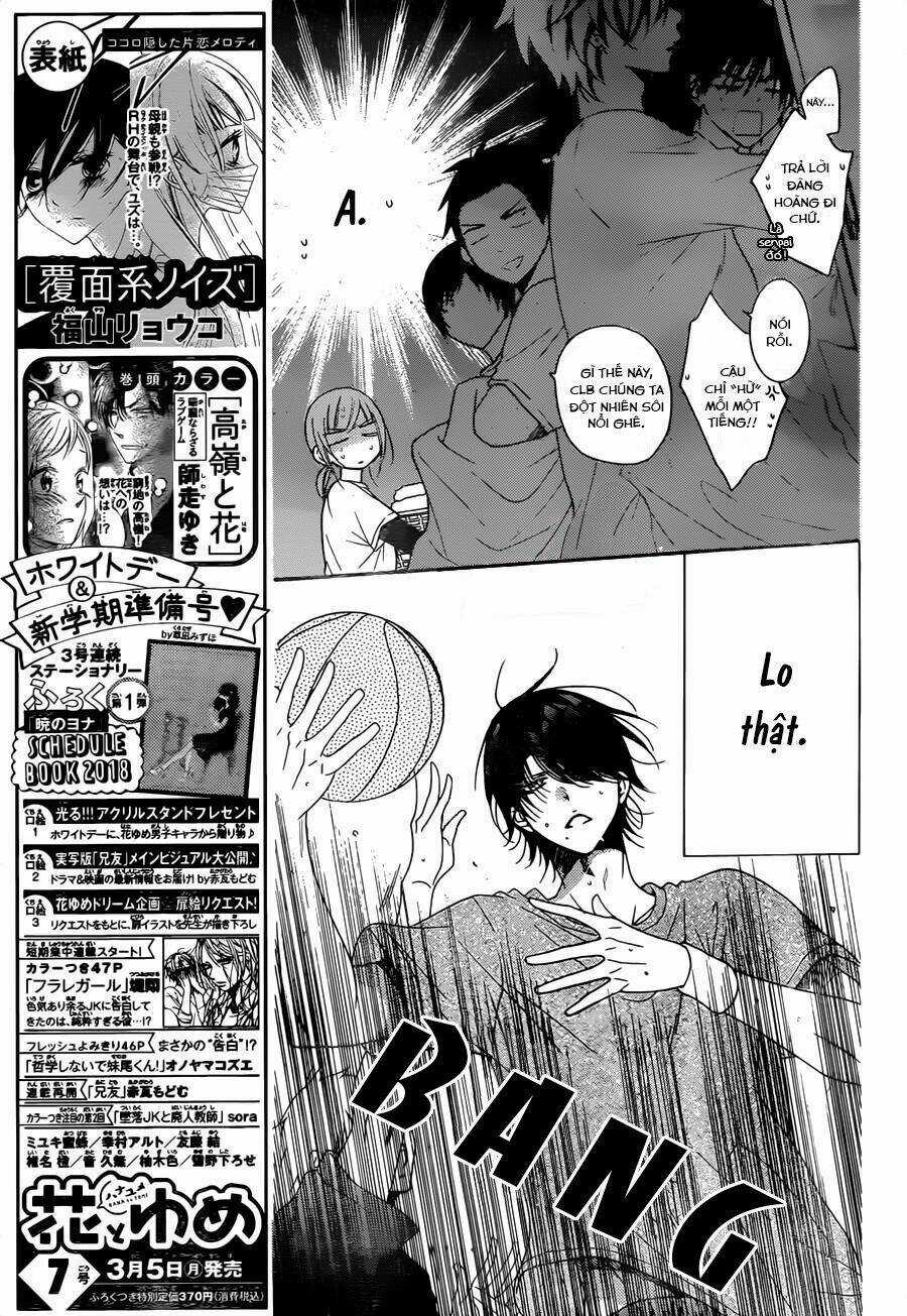 Namaikizakari - Chapter 78 - Trang 10