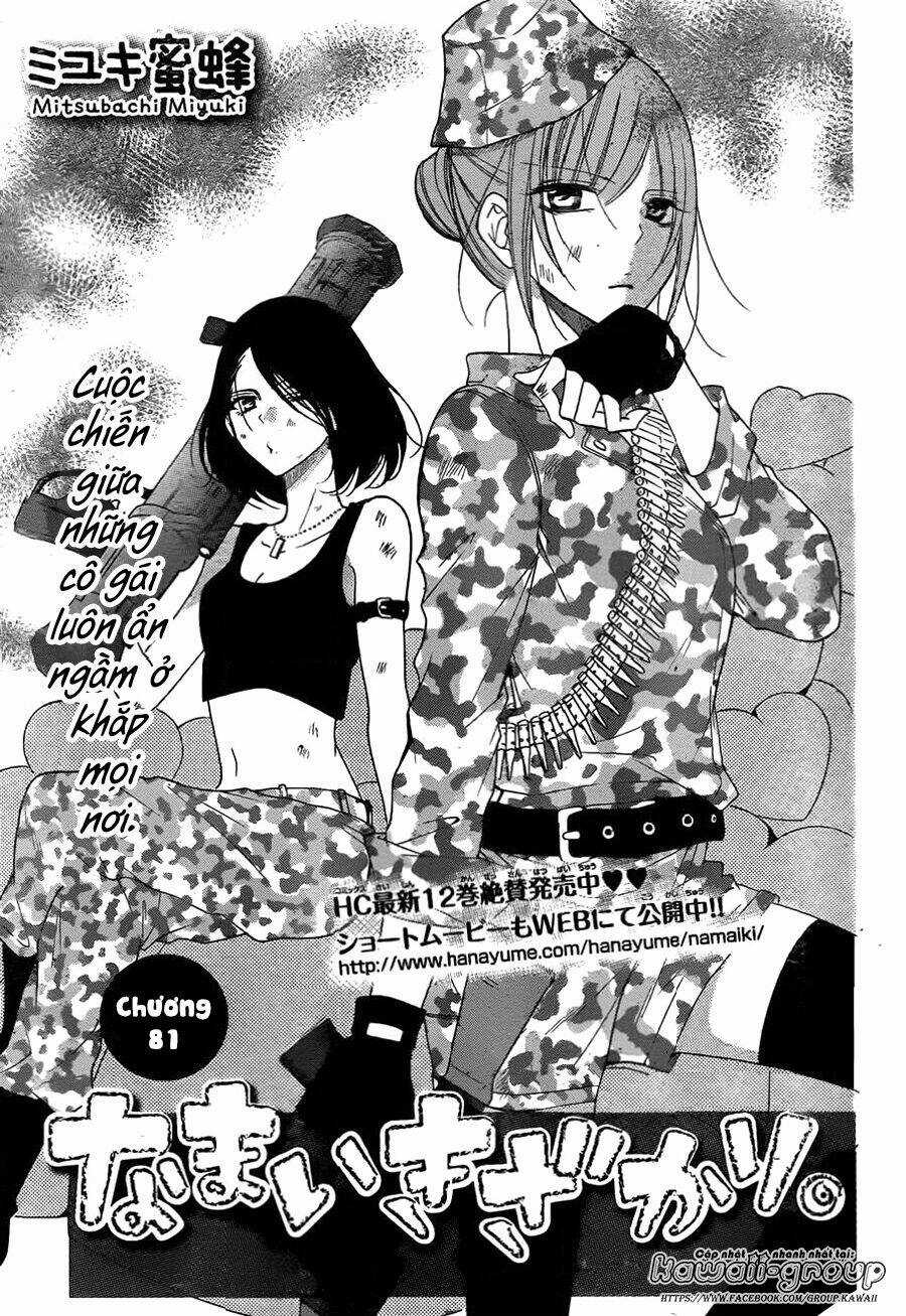 Namaikizakari - Chapter 81 - Trang 3