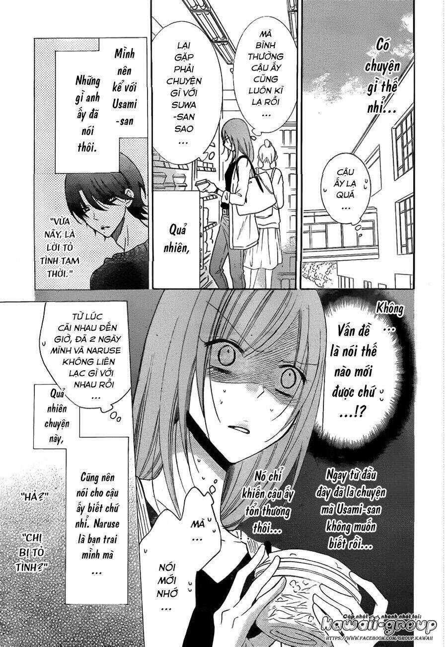 Namaikizakari - Chapter 81 - Trang 7