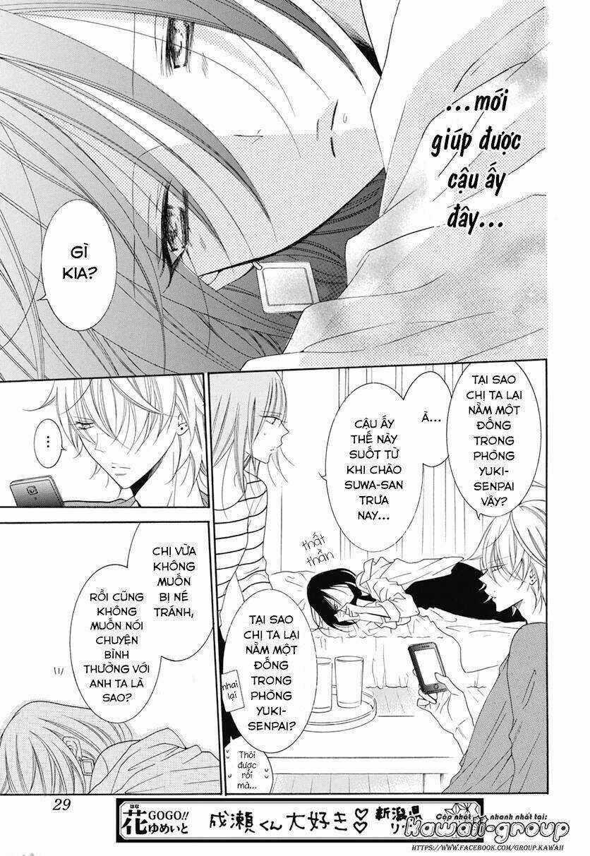 Namaikizakari - Chapter 84 - Trang 22