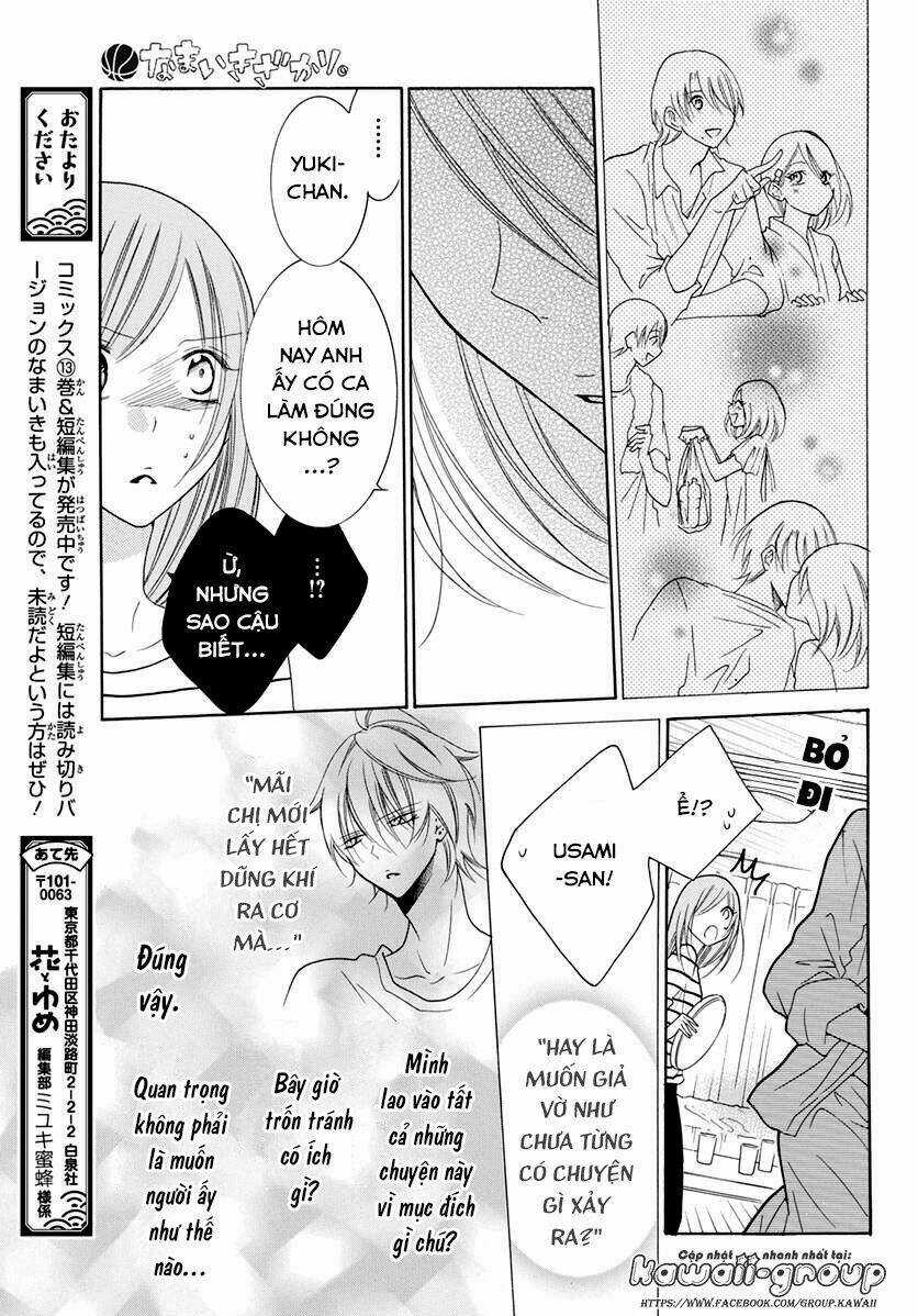 Namaikizakari - Chapter 84 - Trang 24