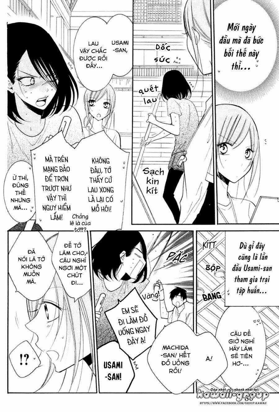 Namaikizakari - Chapter 85 - Trang 12