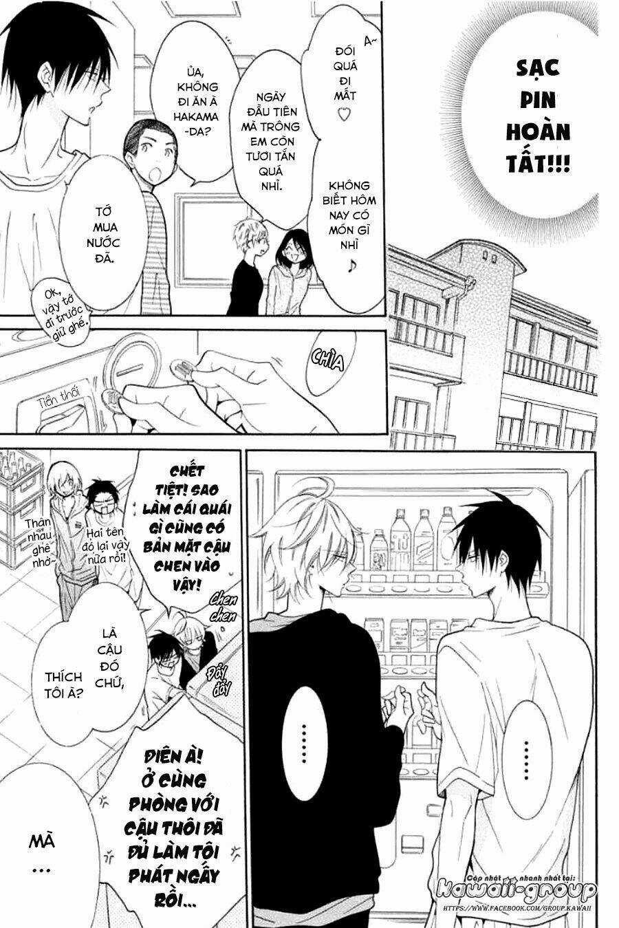 Namaikizakari - Chapter 85 - Trang 17