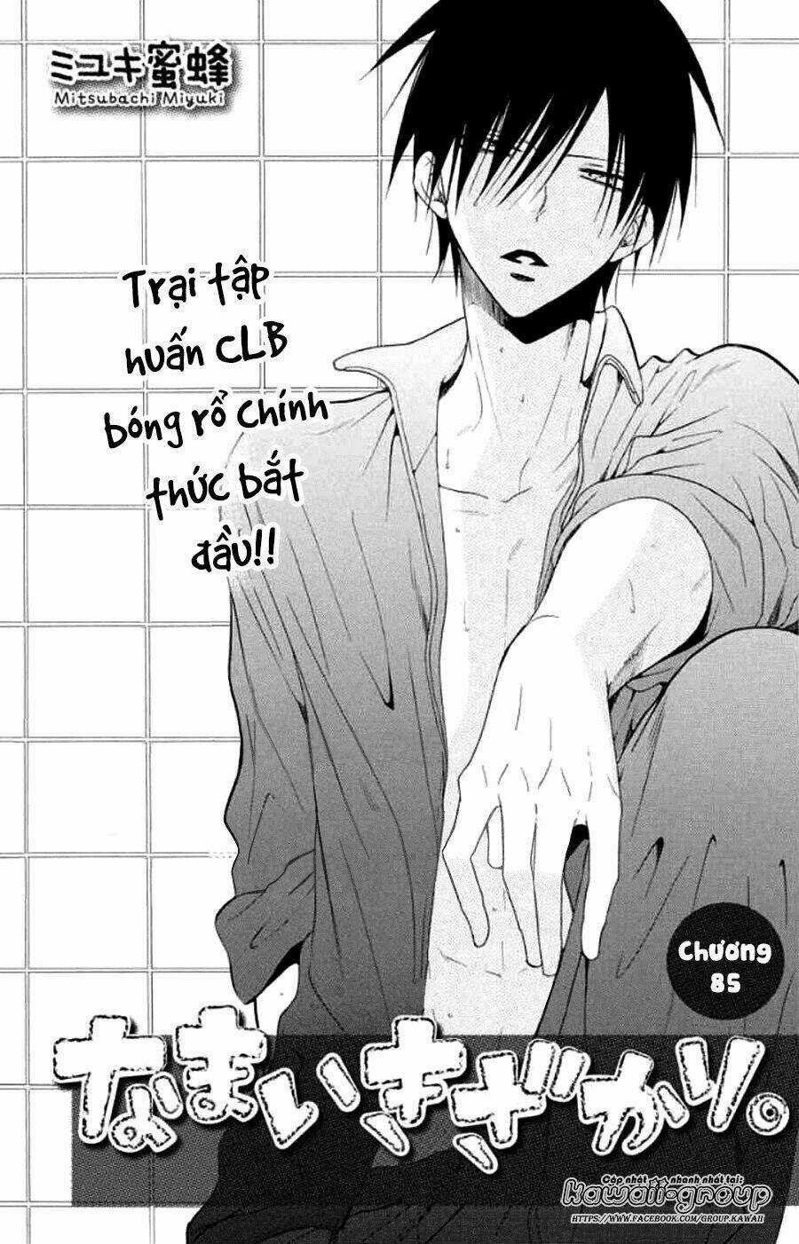 Namaikizakari - Chapter 85 - Trang 3