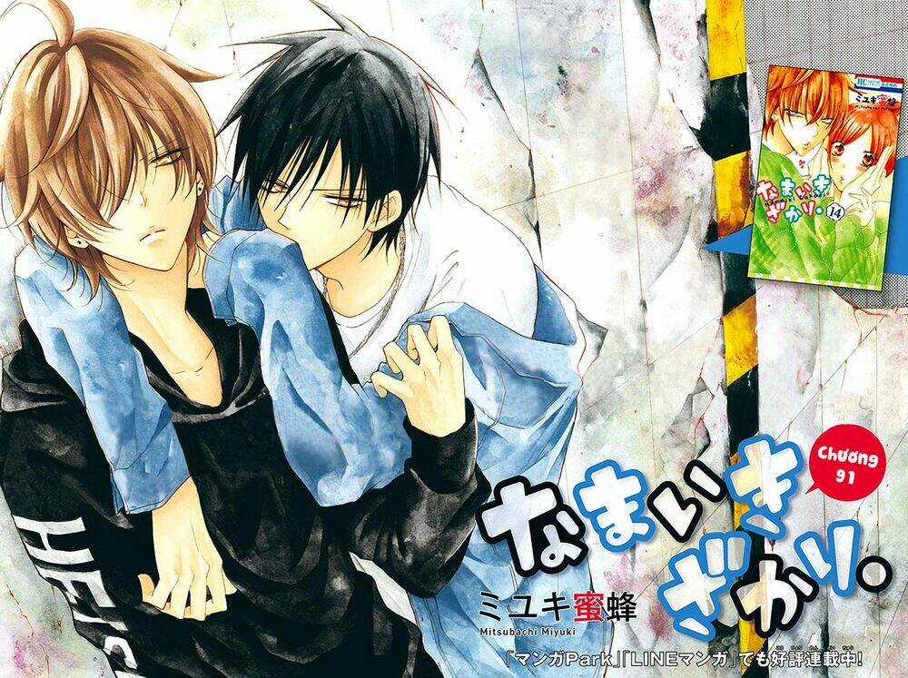 Namaikizakari - Chapter 91 - Trang 3