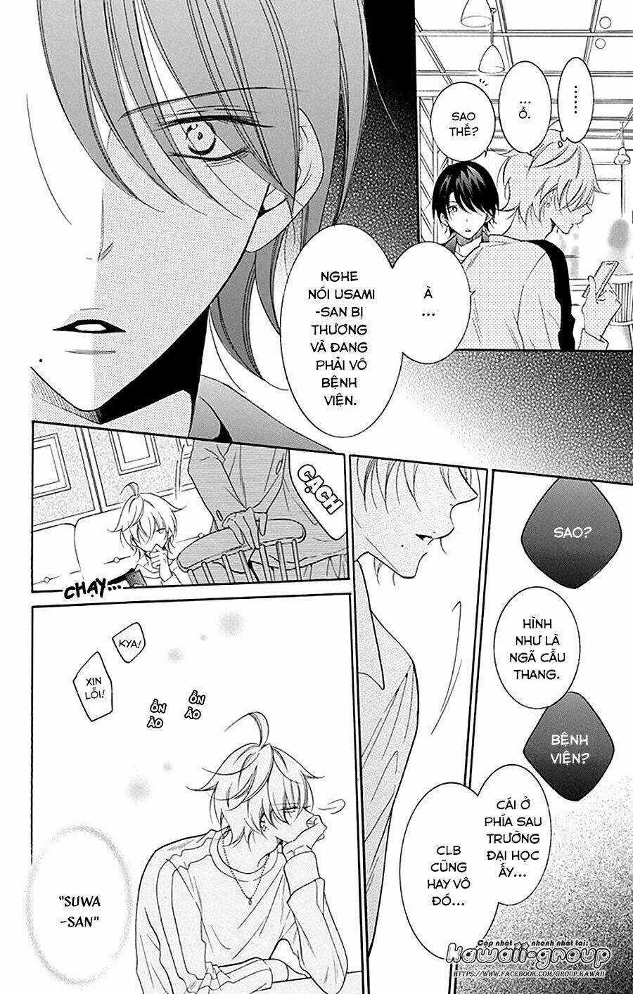 Namaikizakari - Chapter 93 - Trang 22