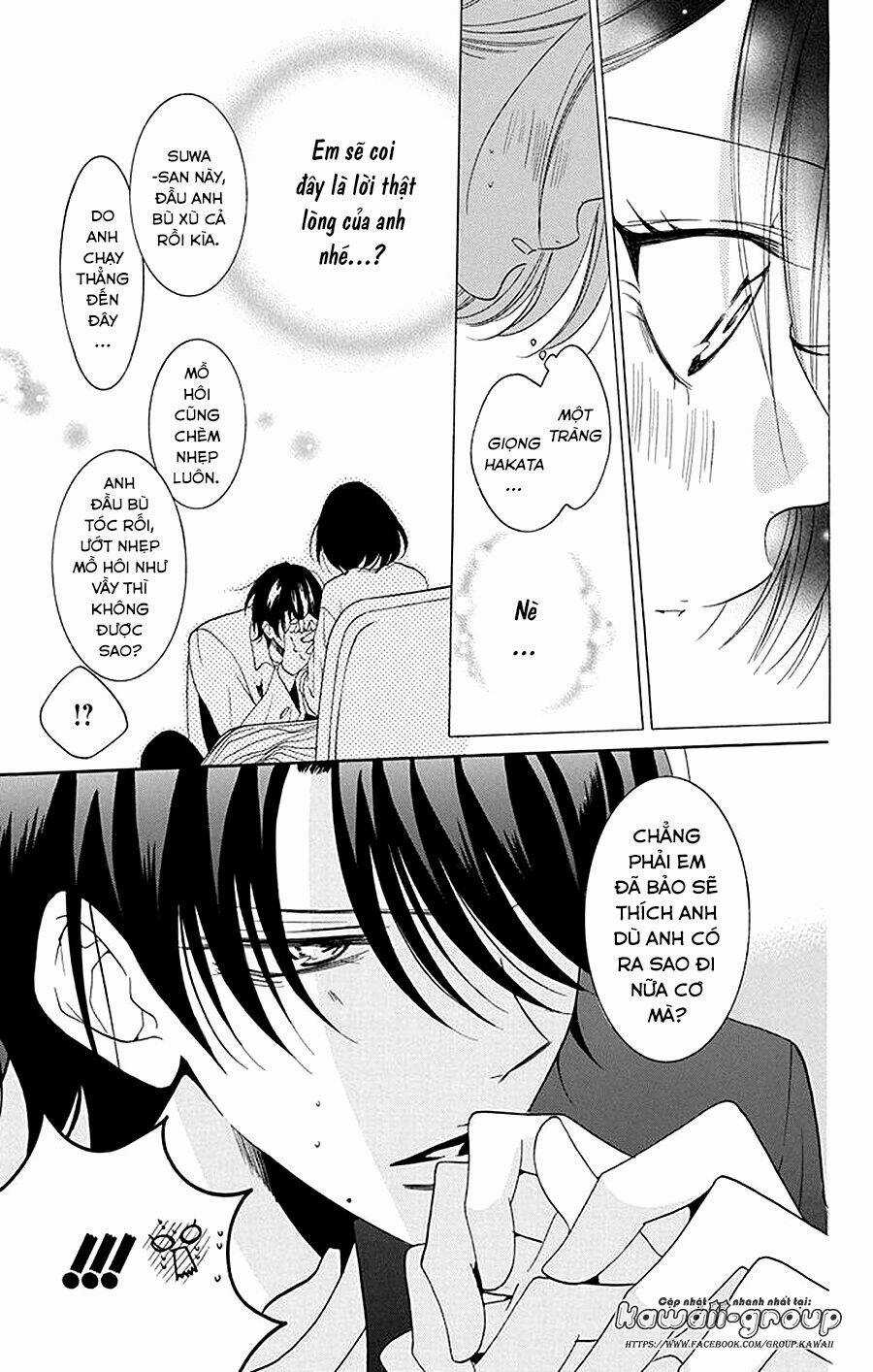 Namaikizakari - Chapter 93 - Trang 27