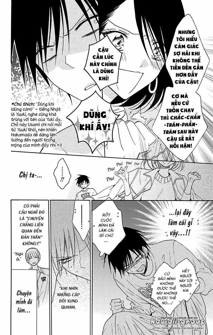 Namaikizakari - Chapter 94 - Trang 14