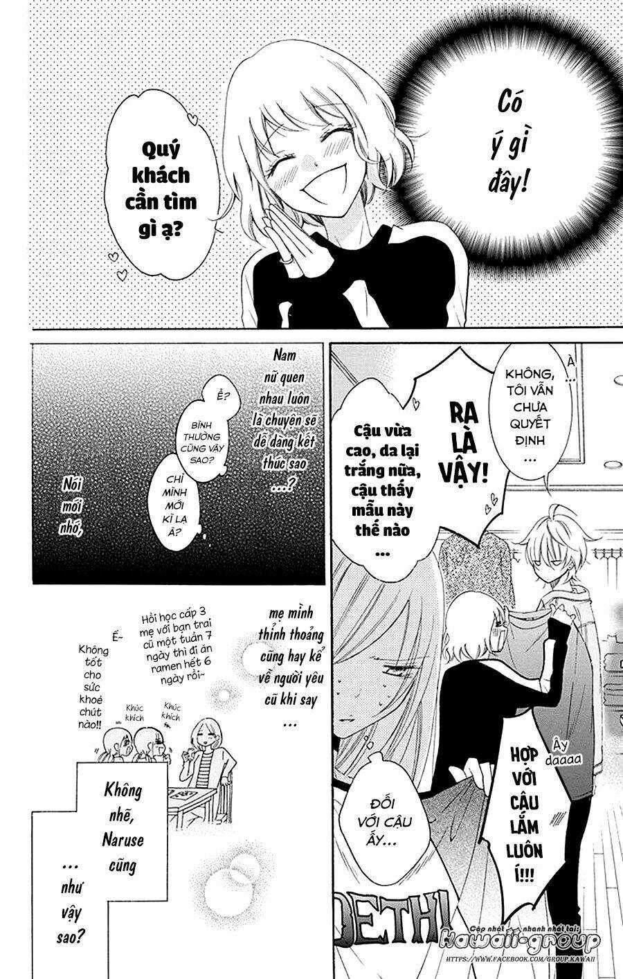 Namaikizakari - Chapter 95 - Trang 12