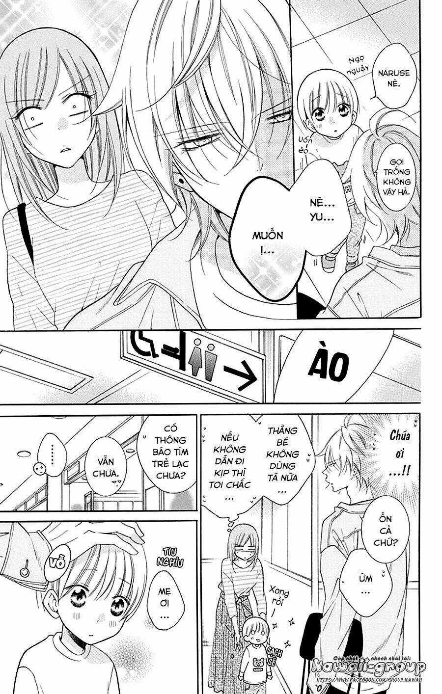 Namaikizakari - Chapter 95 - Trang 17