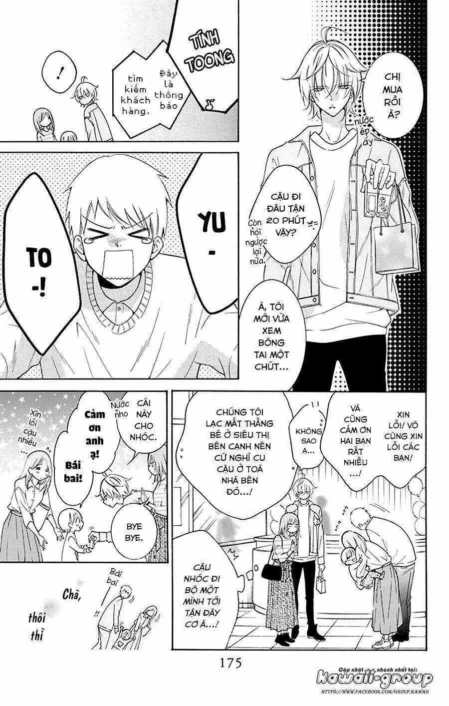 Namaikizakari - Chapter 95 - Trang 21