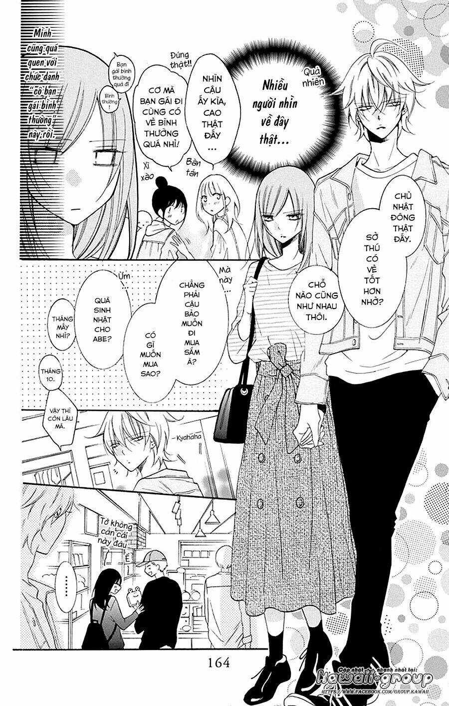 Namaikizakari - Chapter 95 - Trang 10