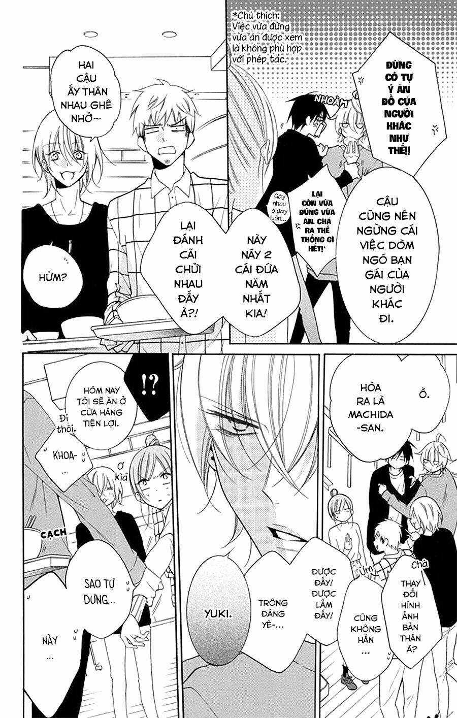 Namaikizakari - Chapter 96 - Trang 17