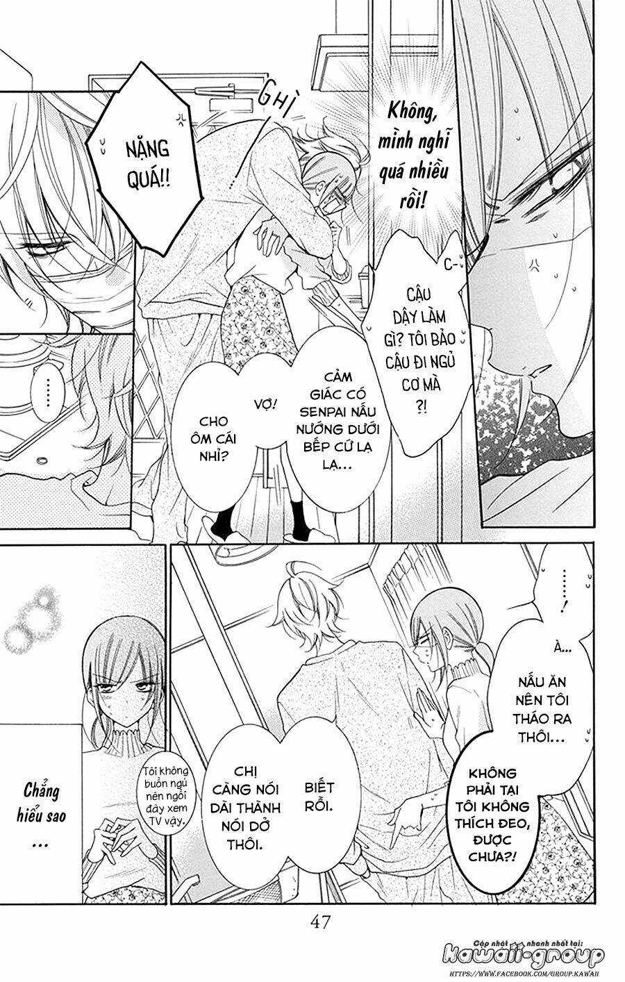 Namaikizakari - Chapter 97 - Trang 17