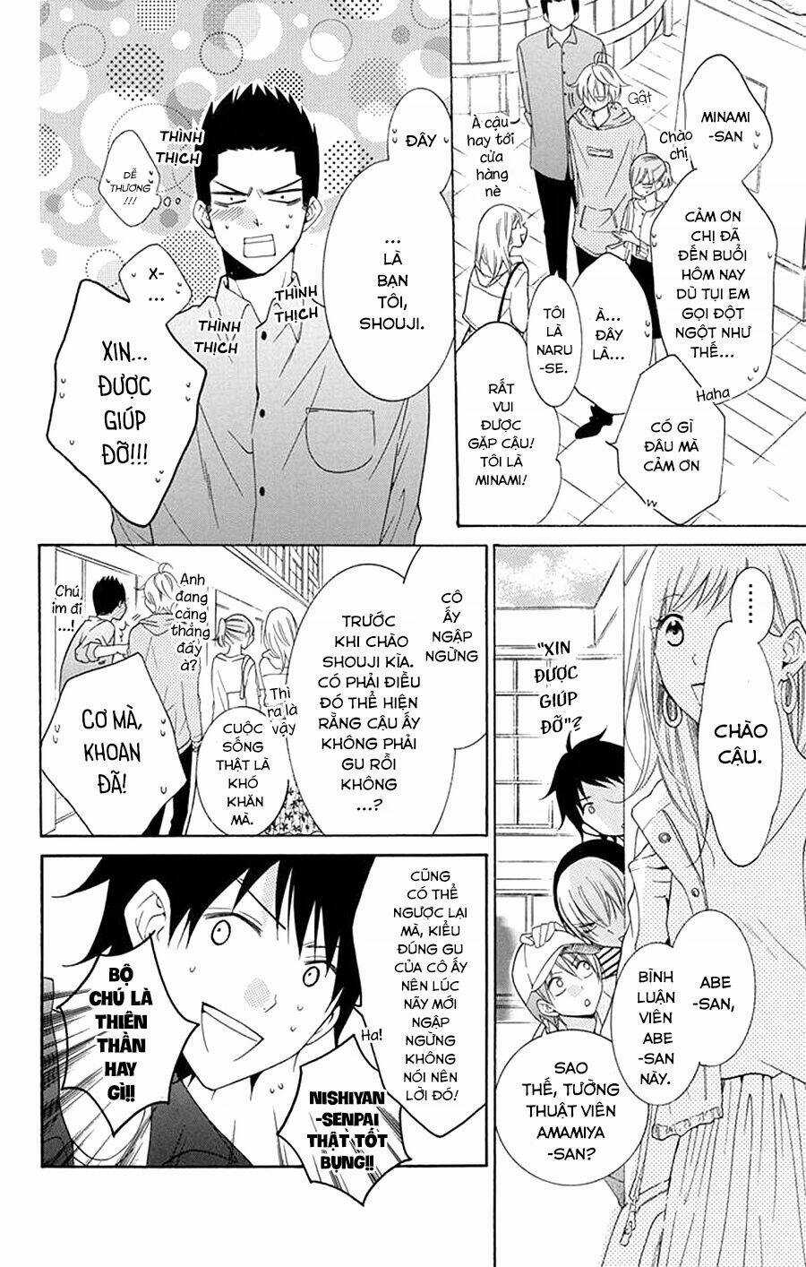 Namaikizakari - Chapter 98 - Trang 14