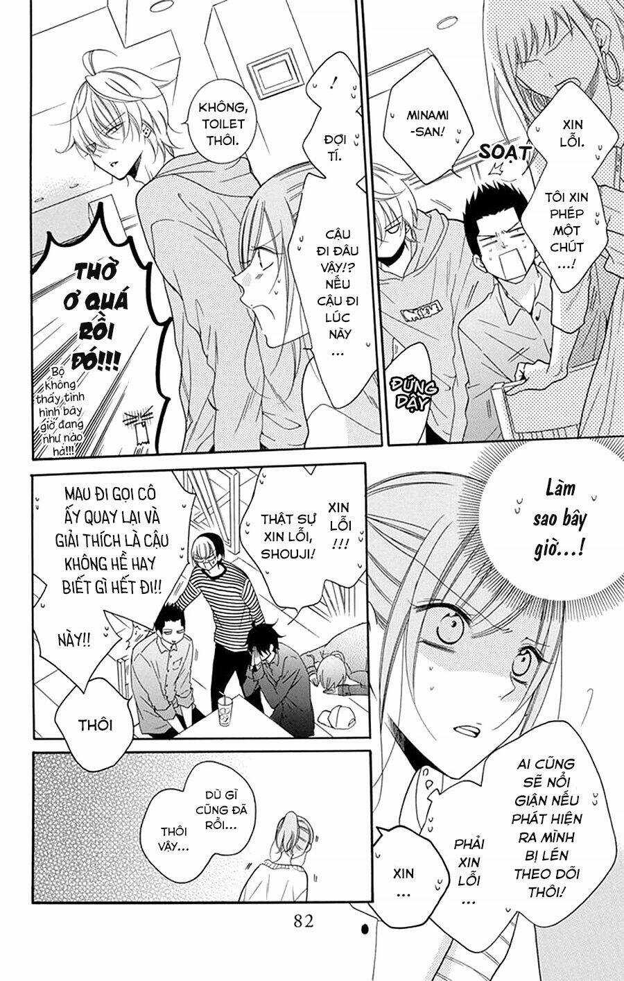 Namaikizakari - Chapter 98 - Trang 22