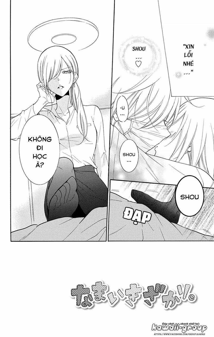 Namaikizakari - Chapter 98 - Trang 4