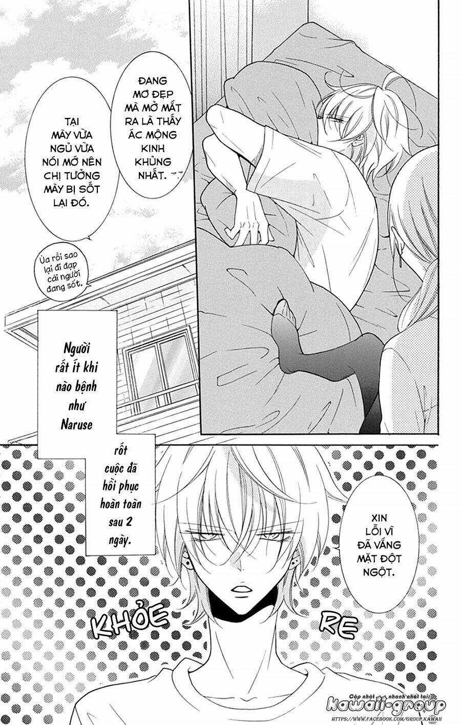 Namaikizakari - Chapter 98 - Trang 5