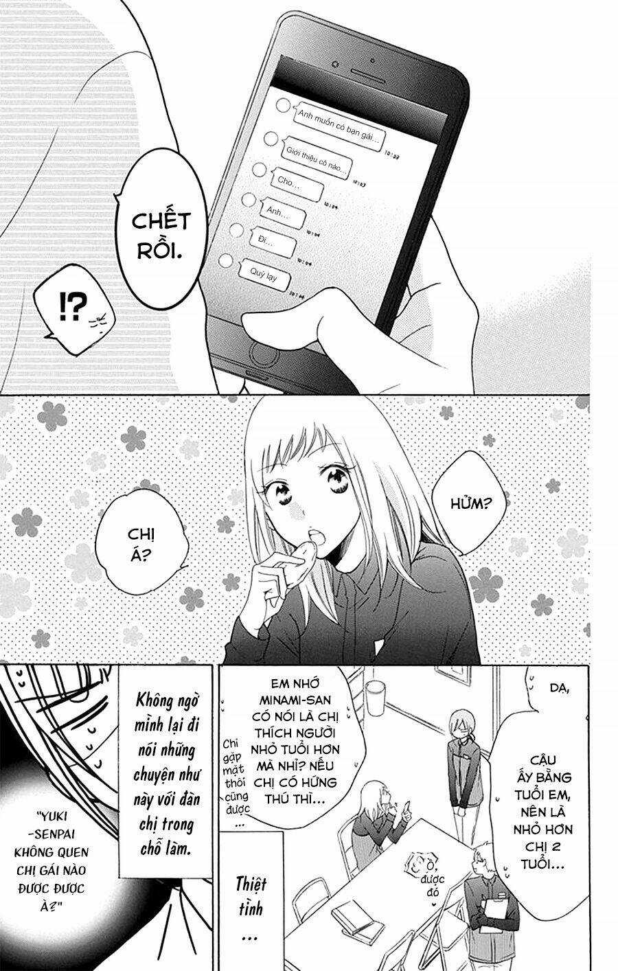 Namaikizakari - Chapter 98 - Trang 9