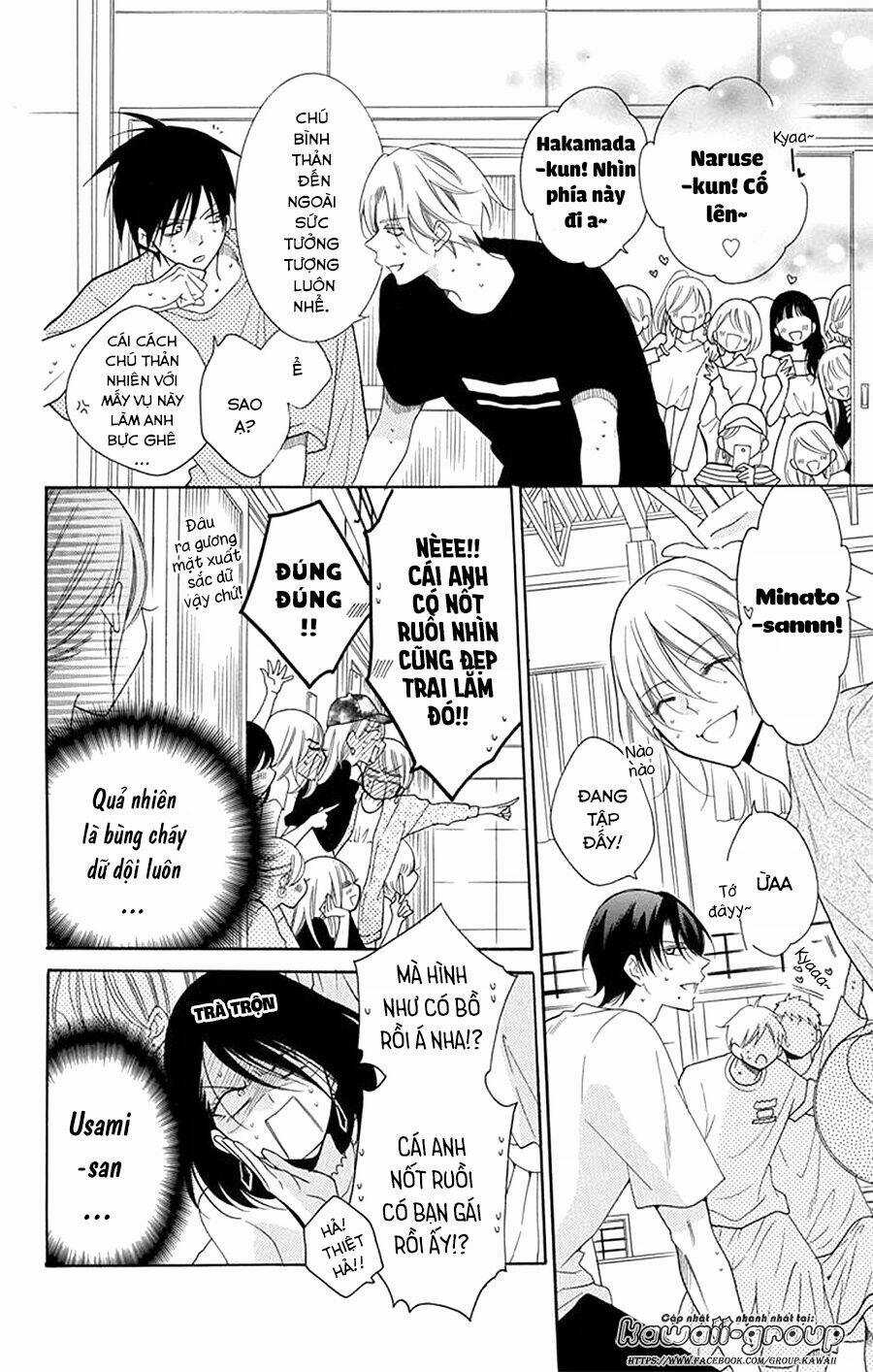 Namaikizakari - Chapter 99 - Trang 12