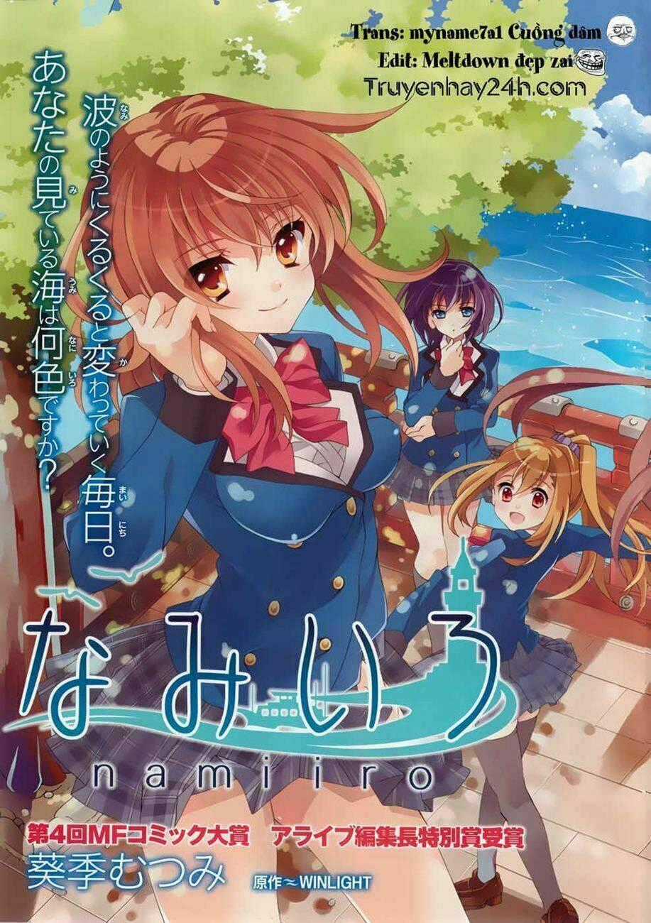 Nami Iro - Chapter 1 - Trang 2