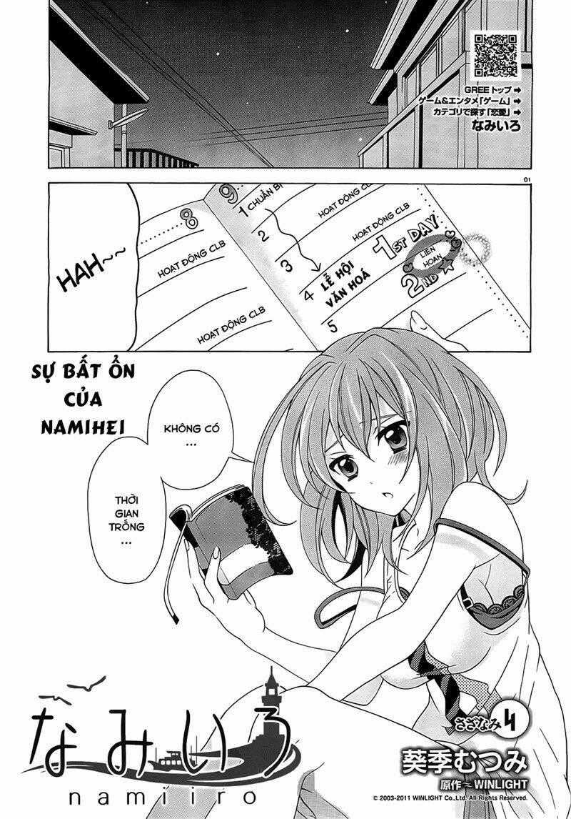 Nami Iro - Chapter 4 - Trang 2