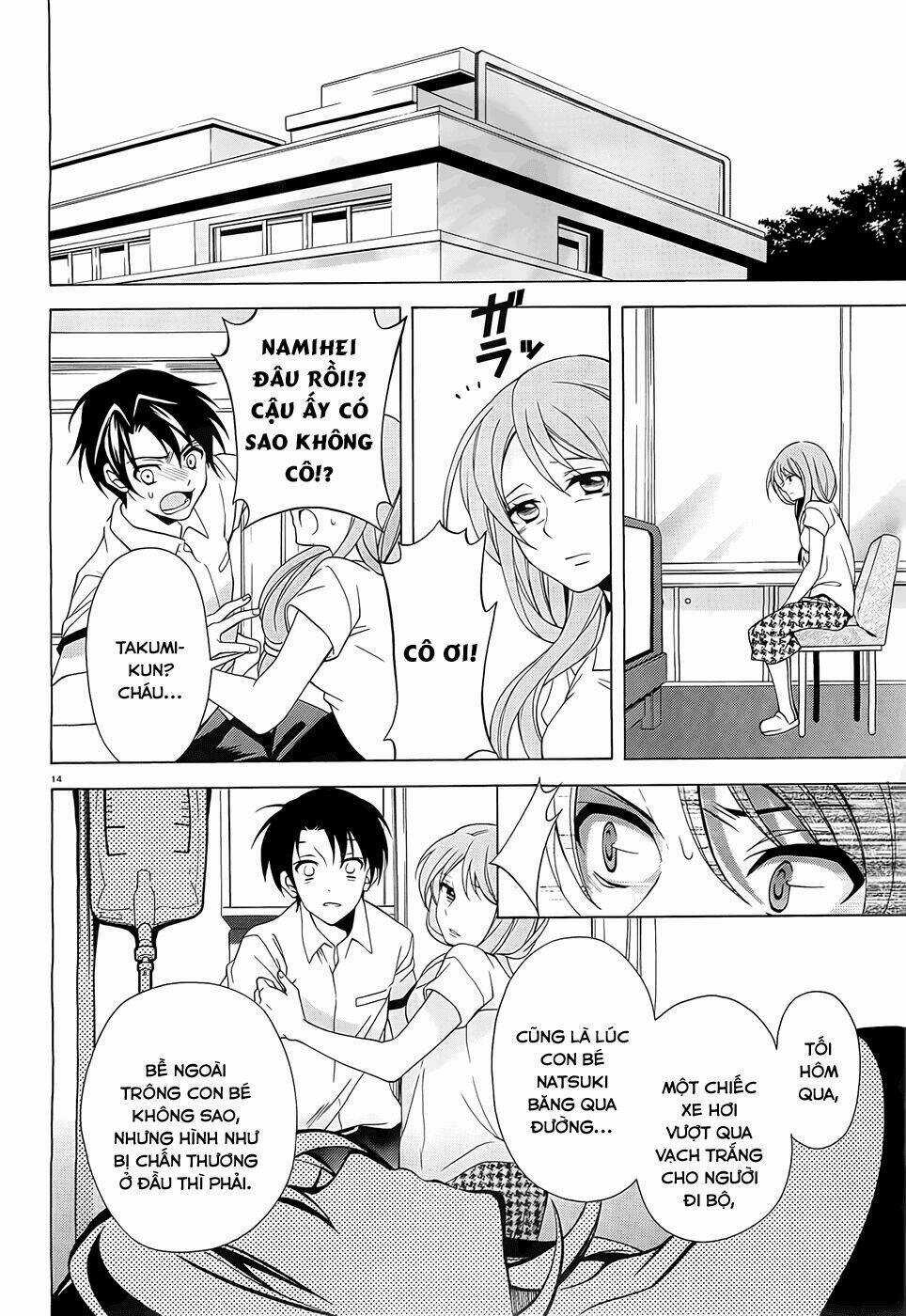 Nami Iro - Chapter 6 - Trang 15