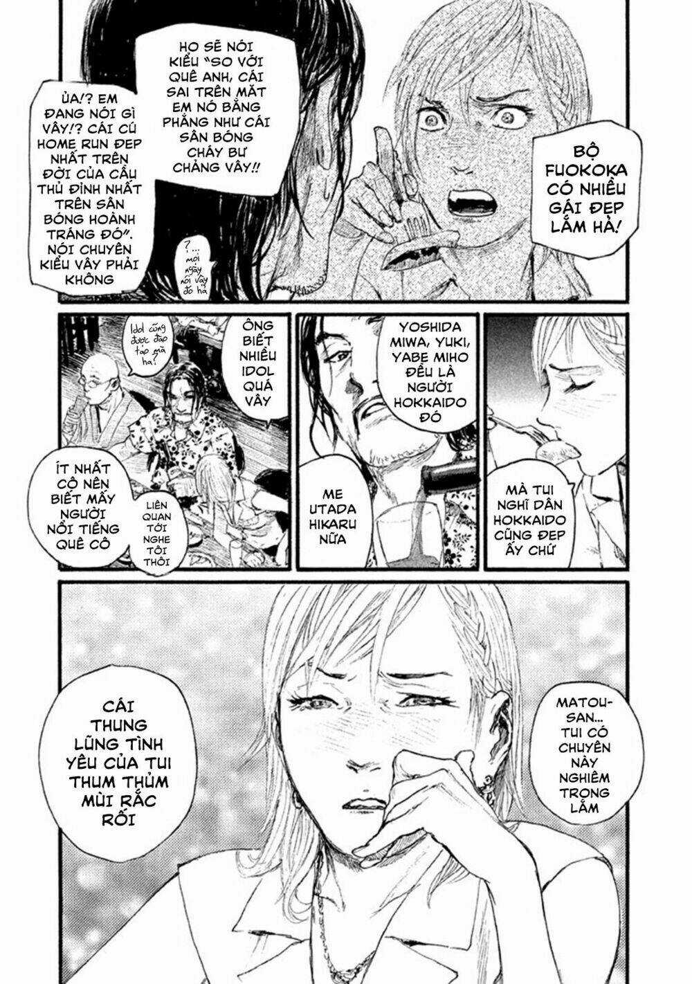 Nami Yo Kiite Kure - Chapter 1 - Trang 11