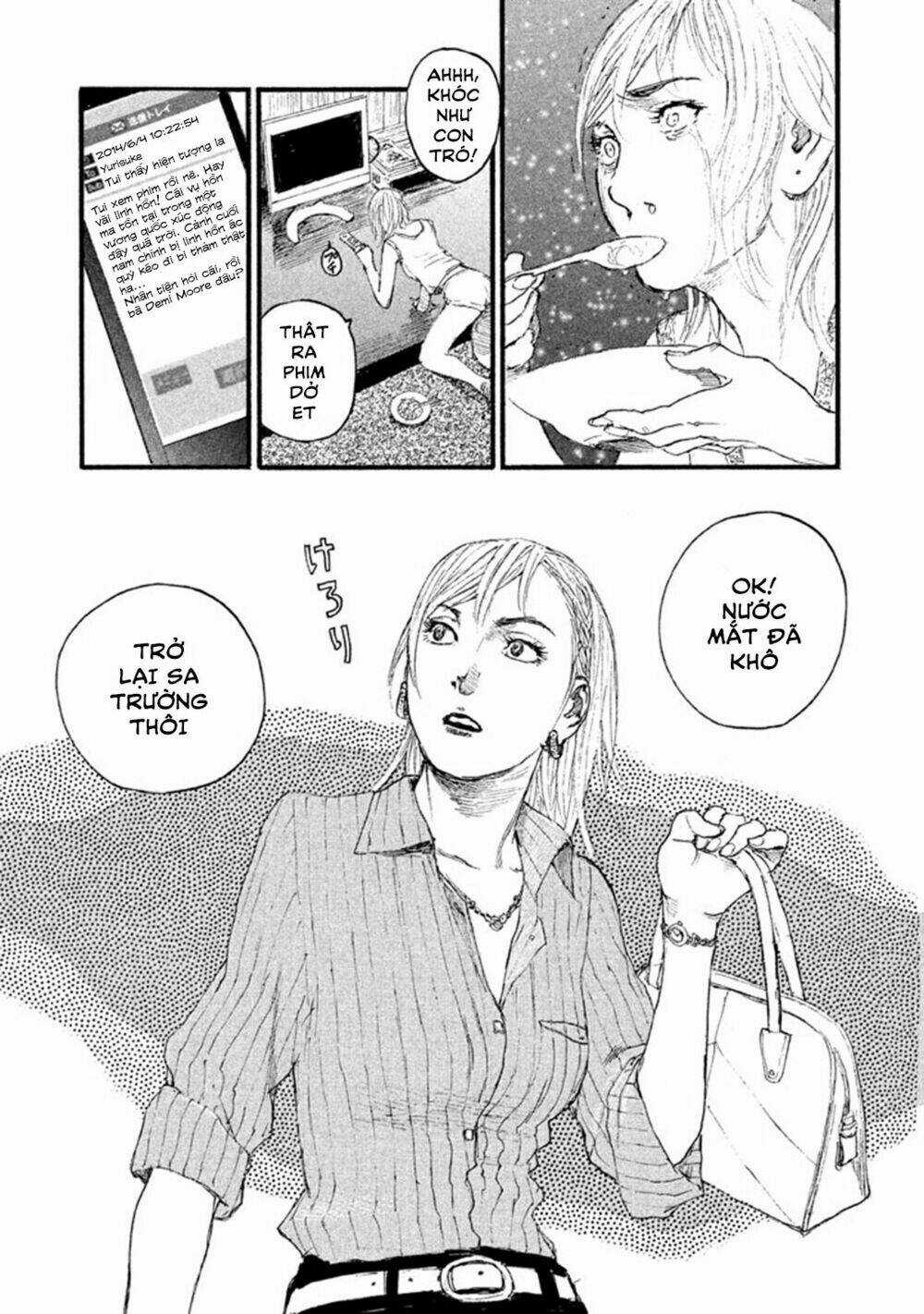 Nami Yo Kiite Kure - Chapter 1 - Trang 15