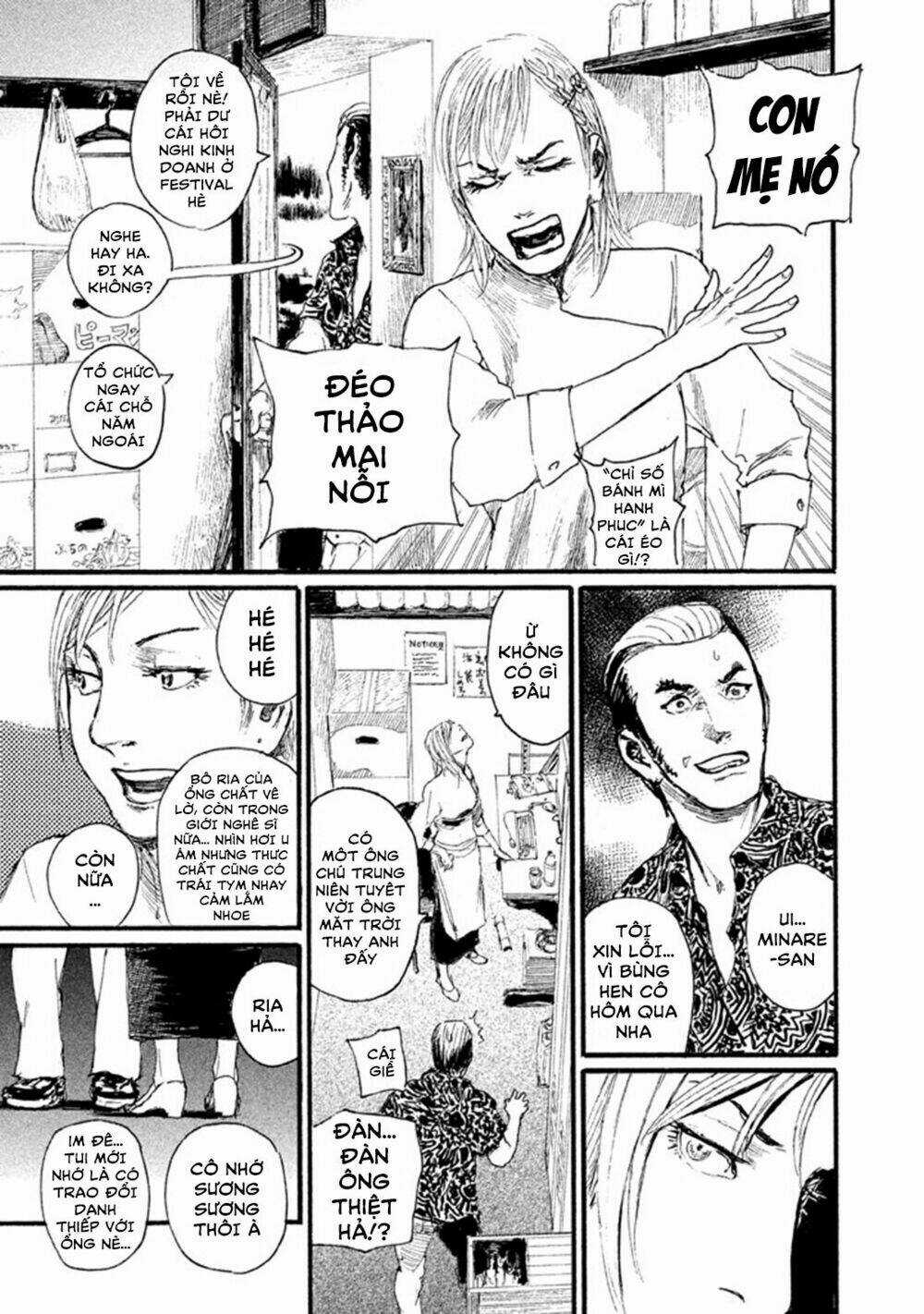 Nami Yo Kiite Kure - Chapter 1 - Trang 17