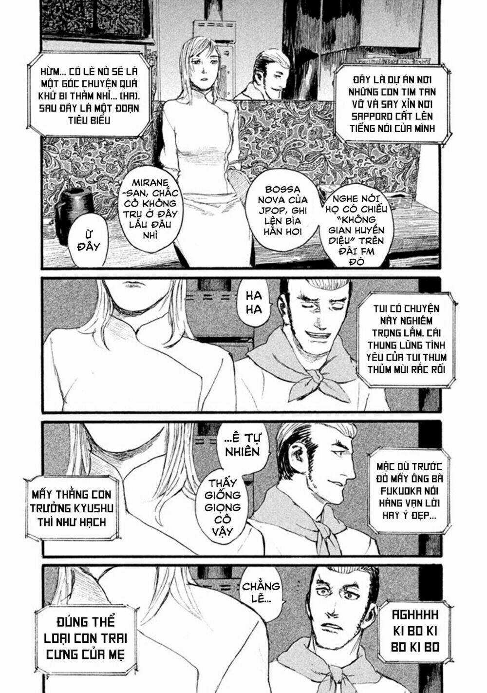 Nami Yo Kiite Kure - Chapter 1 - Trang 21